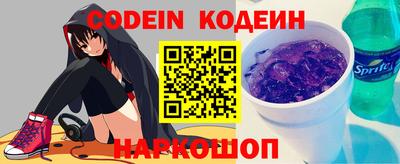 spice Заволжье