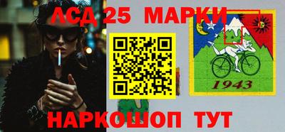 spice Заволжье