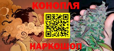 мяу мяу кристалл Заводоуковск