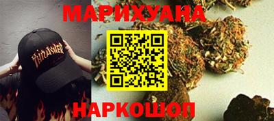 индика Жуковский