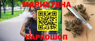 spice Заволжье
