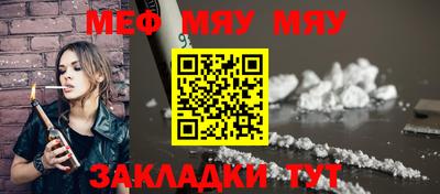 индика Жуковский
