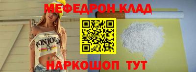 spice Заволжье